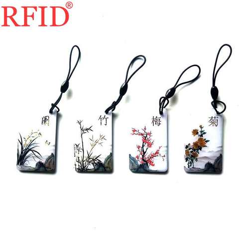 ID 125khz EM4100 Read Only Chinese Style Key Fobs RFID Token Tags Keyfobs Keychain Access Control Card Multiple Choices 1pcs ► Photo 1/6