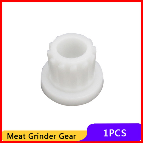 Gears Spare Parts for Household Electric Meat Grinder Plastic Mincer Wheel MDY-20DV For Bork Cameron CAM004 Kitchen Appliance ► Photo 1/6