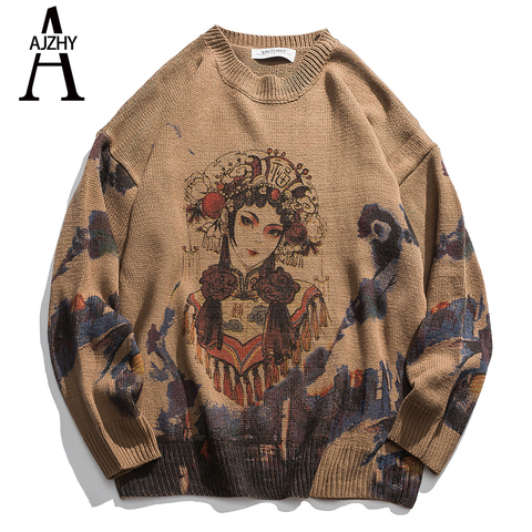 Men Sweaters Casual Cartoon Cotton Warm Autumn Winter Cartoon Harajuku Vintage Hip Hop Streetwear Sweater Men Long Sleeve ► Photo 1/6