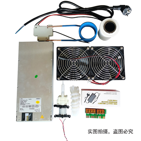 2500W ZVS Induction Heater Induction Heating PCB Board Heating Machine+Heating Coil+70mL rucible+Pump+Power Supply ► Photo 1/6