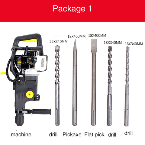 Multi-function gasoline power impact hammer pneumatic hammer broken trampoline impact drill dual-use digging rock honey ► Photo 1/5