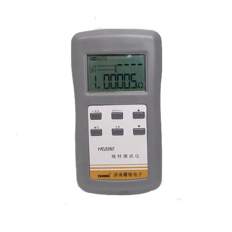 YAOREA YR2050 super four and a half high precision handheld DC milliohm meter low resistance meter micro resistance meter ► Photo 1/1