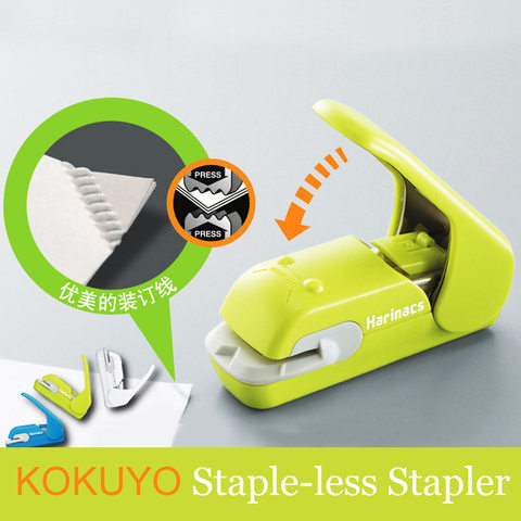 Japan KOKUYO Staple Free Stapler Harinacs Press Creative & Safe Student Stationery For 5 sheets or 10 sheets ► Photo 1/6