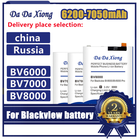 7050mAh BV7000 Battery For Blackview BV7000 Pro BV6000 BV6000S BV8000 V636468P U536174P V575868P Replacement Phone Batteries ► Photo 1/5