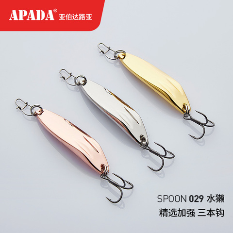APADA Spoon 029 Otter  Treble Hook 5g-8g-12g 39-46-53mm Feather Metal Spoon Multicolor Fishing Lures ► Photo 1/6