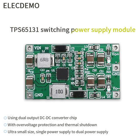 TPS65131 module DC-DC boost dual power supply high efficiency positive and negative power supply single power supply to dual pow ► Photo 1/4