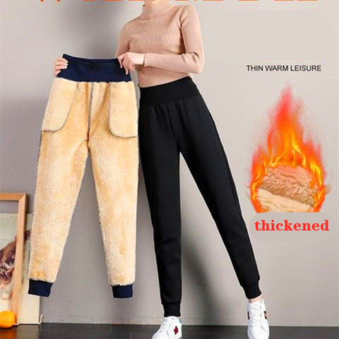 2022 Women Winter Lamb Fur Cashmere Slim Pants Casual Women Warm Pants Harem Pants Thick Lined Fleece Sweatpants Trousers 5XL ► Photo 1/6