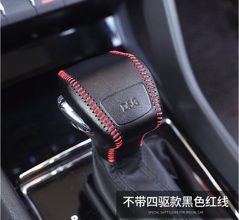 for 2017 2022 Skoda Kodiaq gear shift knob gear head cover sticker ► Photo 1/6