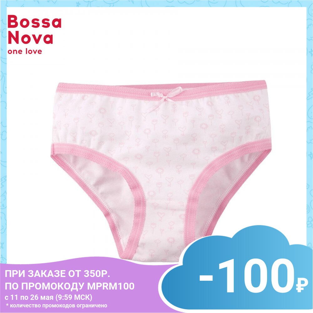 Panties Bossa Nova #501 434O-17707r panties briefs for girls