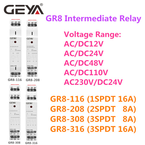 GEYA GR8  Intermediate Relay AC/DC12V 24V 48V 110V AC230V Auxiliary Relay 8A 16A 1SPDT 2SPDT 3SPDT Electronic Relay Switch ► Photo 1/6