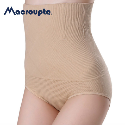 Butt Lifter Seamless Women High Waist Slimming Tummy Control Panties Knickers Pant Briefs Shapewear Underwear Body Shaper Lady ► Photo 1/3