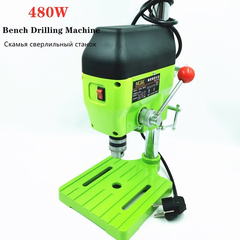 220V 480W Mini Bench Drill Multifunctional Industrial Electric Bench Drilling Machine Metal Making Drilling Drill Chuck 1-10mm ► Photo 1/6