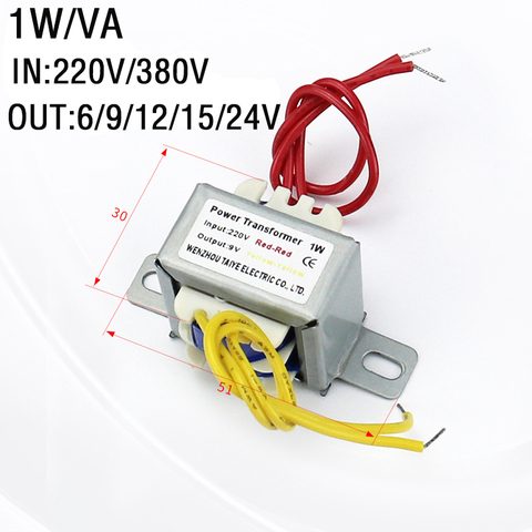 Dual/Single  Input 220V 380V 1W  power transformer For Spot Welding Controller spot welder 6V/9V/12V/15V/24V ► Photo 1/6