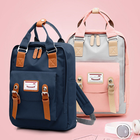 New Backpack Women's College Wind Men's and Women's High School Elementary School Students Schoolbag Travel Backpack ► Photo 1/6