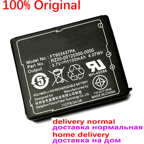 100% Original Home delivery FT803437PA Ip083442a Battery For Razer1 Mamba FT703437PP RC03-001201 Laser Cordless Mouse Naga Epic ► Photo 1/5