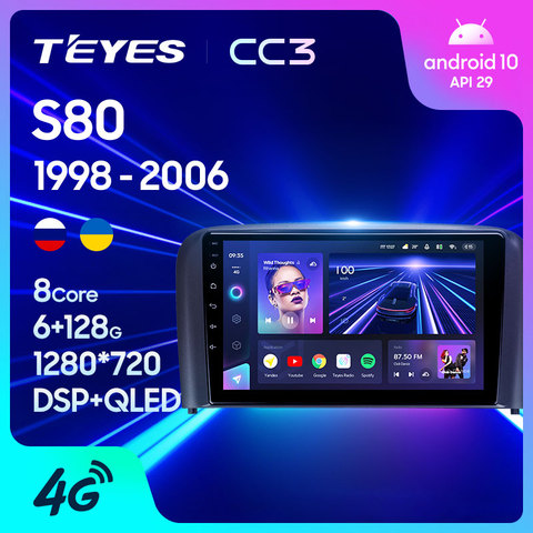 TEYES CC3 For Volvo S80 1 1998 - 2006 Car Radio Multimedia Video Player Navigation stereo GPS Android 10 No 2din 2 din dvd ► Photo 1/6