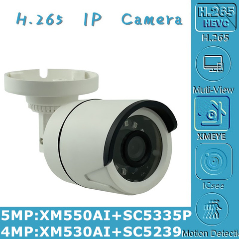 5MP 4MP H.265 IP Bullet Camera XM550AI+SC5335P 2592*1944 XM530+SC5239 2560*1440 Onvif CMS XMEYE IRC P2P RTSP Motion Detection ► Photo 1/6