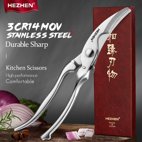 HEZHEN Kitchen Scissor 3Cr14MoV Stainless Steel Kitchen Gadget shear Fish Duck cut Poultry Chicken Bone scissor Cutter Cook Tool ► Photo 1/6