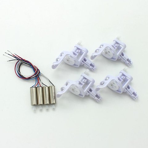 2 Pairs Drone Engine Motors with 4pcs Motor Base Cover for SYMA X5C X5C-1 X5 RC Quadcopter Accessories ► Photo 1/6