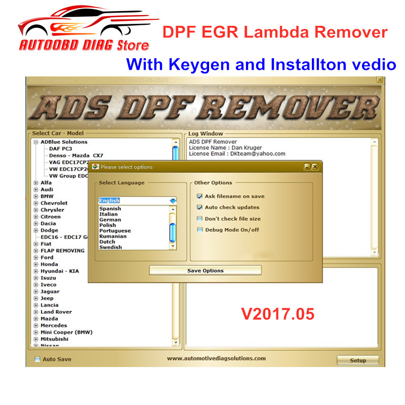 egr remover keygen