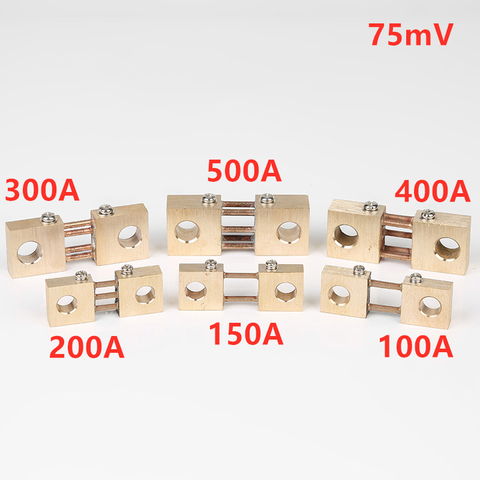 FL-19 Shunt 75A 100A 100A 200A 300A 400A 500A 75mV Welding Machine Brass Resistor DC Shunts For Current Analogue Panel Meter ► Photo 1/6