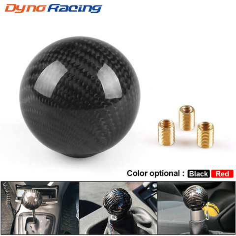 Real Carbon Fiber Universal Car Gear Shift Knob Shifter Lever Round Ball Shape No number style BX101579 ► Photo 1/6