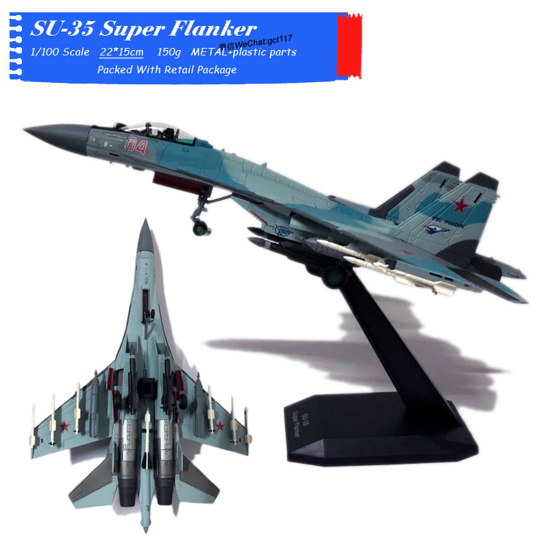 1:100 Diecast Military Model Toy F-14  Super Flanker Jet Fighter Aircraft