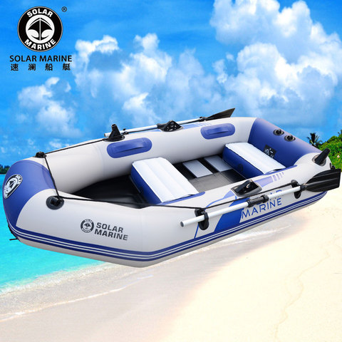 3 person 2.3m length rowing boats professional inflatables boat fishing inflatable laminated wear resistant boat ► Photo 1/5