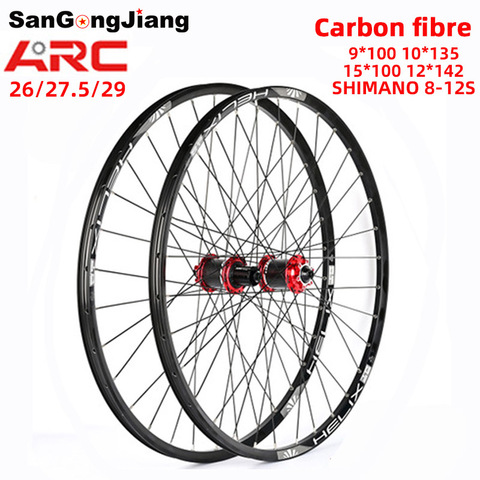 Ultra light Carbon fiber mountain bike wheelset 32H XC Racing Cross Country wheel QR/Thru 26 /27.5/29 inch MTB bicycle wheel set ► Photo 1/6