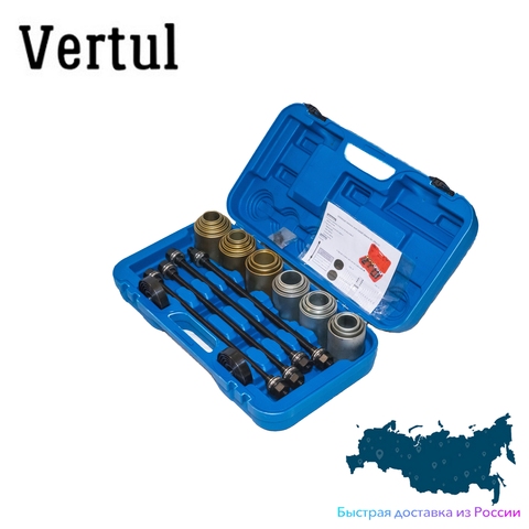 Universal kit for выпрессовки and press fitting сайлентблоков 26пр. Vertul vr50093 ► Photo 1/2