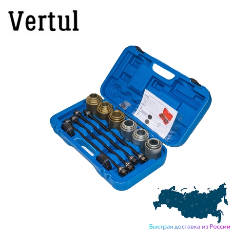 Universal kit for выпрессовки and press fitting сайлентблоков 26пр. Vertul vr50093 ► Photo 1/2