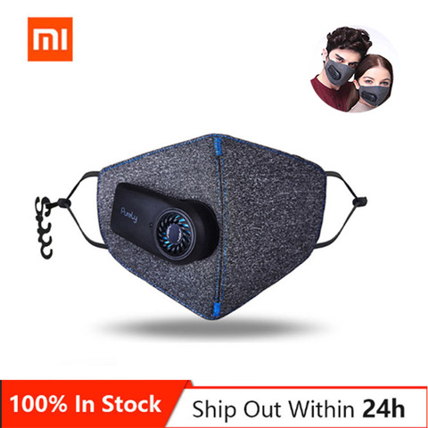 New Xiaomi Mi Pear Purely  Classic Style Electric Haze Fresh Air Mask Virus With Filter Outdoor Free Breathable ► Photo 1/6