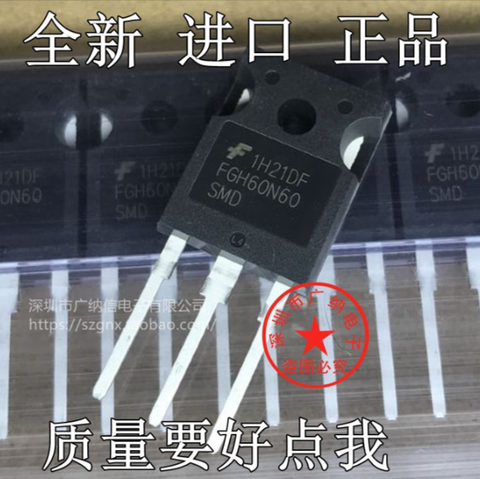 Xinyuan 10PCS/LOT  FGH60N60SMD TO-3P FGH60N60 TO3P 600V 60A Field Stop IGBT 60N60 ► Photo 1/1