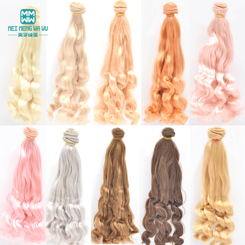 25 cm x 100 cm doll wig fits 1/3 1/4 1/6 BJD doll  DIY hair brown linen coffee black brown Milk silk wig ► Photo 1/6