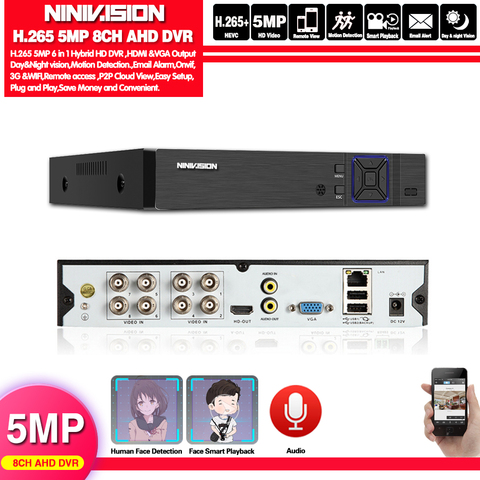 Face Human Detection H.265 8CH AHD 5MP surveillance DVR NVR 8 channel 5MP up to 16CH 1080P Security 3G WIFI DVR video recorder ► Photo 1/6