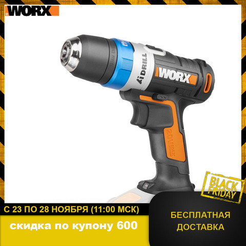 Electric Screwdriver WORX WX178.9 Power tools Screwdrivers Drill Drills rechargeable ► Photo 1/4
