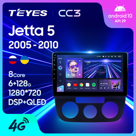 TEYES CC3 For Volkswagen Jetta 5 2005 2006 2007 2008 2009 2010 Car Radio Multimedia Video Player Navigation stereo GPS Android 10 No 2din 2 din dvd ► Photo 1/6