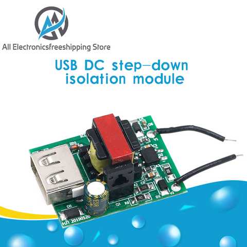 USB DC Step Down Module Isolated Power Supply Buck Converter Stabilizer 12V 24V 36V 48V 72V to 5V 1A ► Photo 1/6