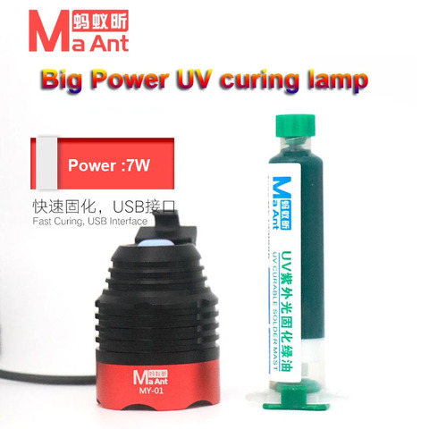 USB UV Sterilizer Ultraviolet Light For UV Black Paint And Green Oil Glue Curing Lamp Dryer LED For Phone Circuit Board Repair ► Photo 1/6