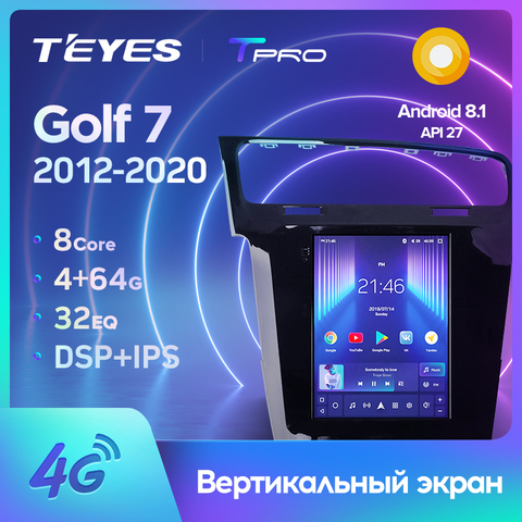 TEYES TPRO For Volkswagen Golf 7 Tesla style Tesla screen 2012 - 2022 Car Radio Multimedia Video Player Navigation GPS Android 8.1 No 2din 2 din dvd ► Photo 1/6