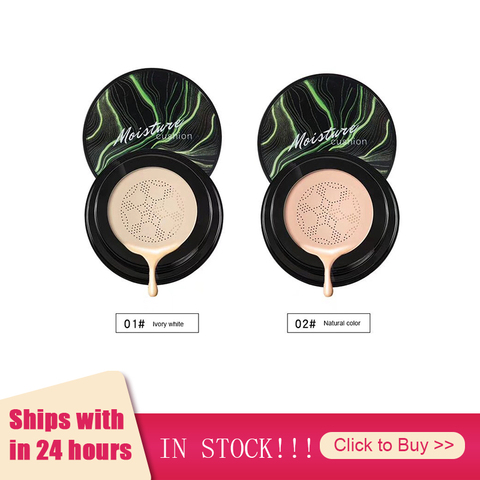 Mushroom head air cushion cc cream Moisturizing Foundation Brightening BB Cream Whitening Maquiagem sunisa foundation кушон ► Photo 1/6