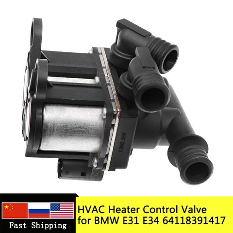 64118391417 64 11 8 391 417 1147412062 1147 412 062 HVAC Heater Control Valve for BMW E31 E32 E34 525 525i 535i 540i 740i 850Ci ► Photo 1/6