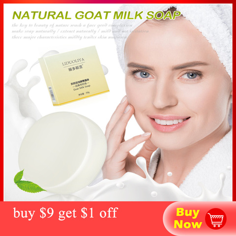 Goat Milk Handmade Goats milk Soap Removal Acne Blackhead Smooth Skin Tightening Pores Deep Cleaning Whitening Moisturizing Soap ► Photo 1/6