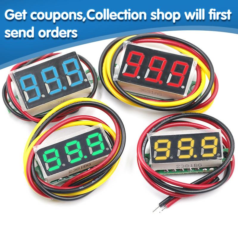 Three-wire DC0-100V DC digital voltmeter head 0.28-inch LED digital voltmeter Adjustable ► Photo 1/5