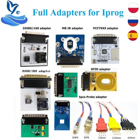 5PCS Probes Adapters for V85 iProg Pro/XPROG MB IR Adapter+CANBUS+KLINE Adapter+PCF79xx+RFID Adapter+35080 080/160 for V85 IProg ► Photo 1/6