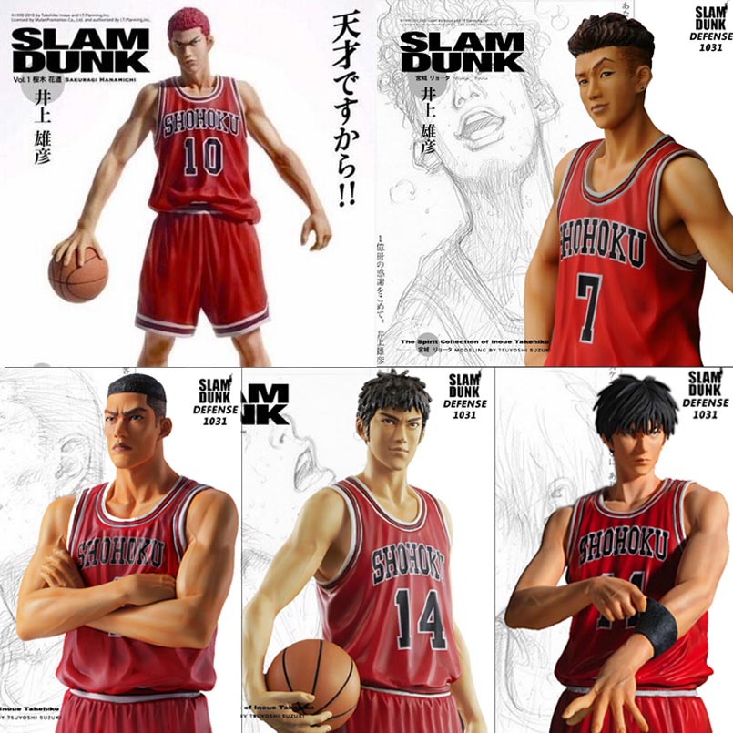 25 CM Anime SLAM DUNK Sakuragi Hanamichi PVC Action Figures Rukawa