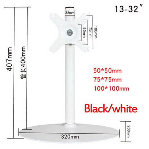 2022 NEW LCD-T10001 single monitor Stand 13