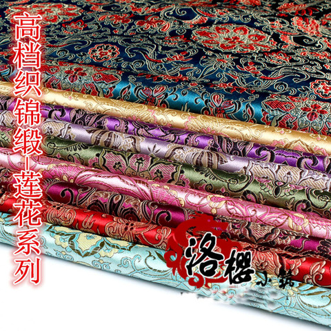 Costume hanfu formal dress baby clothes kimono silk advanced cos clothes woven damask jacquard brocade fabric - lotus series ► Photo 1/4