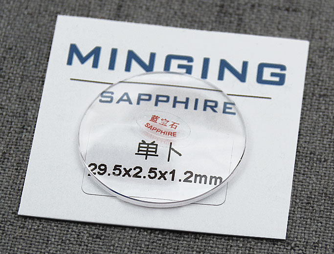 Minging best sale sapphire glass