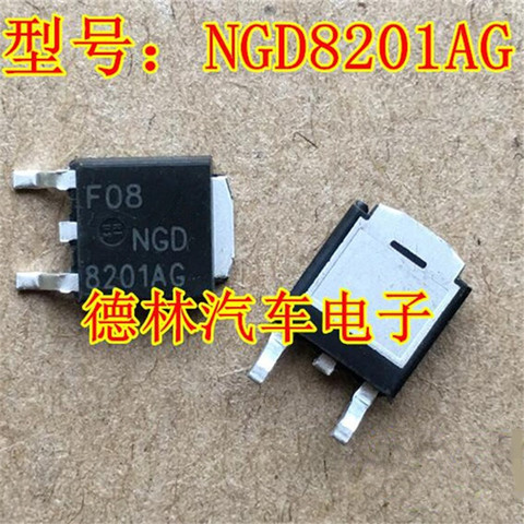 10pcs/lot NGD8201ANT4G NGD8201AG NGD8201AN NGD8201 8201AG 8201 TO-252 In Stock ► Photo 1/1